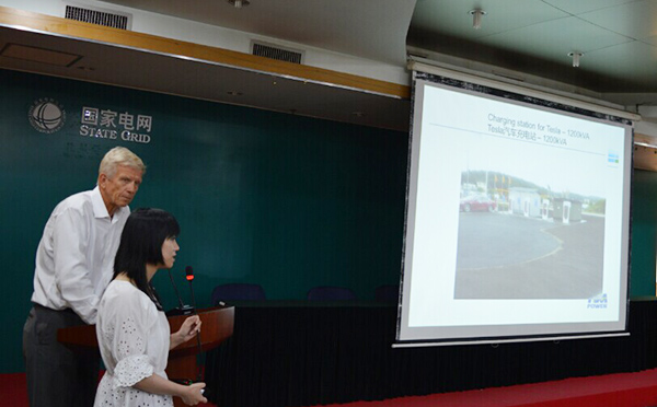 赫茲曼獻(xiàn)策區(qū)域自愈&ldquo;零停電&rdquo;，助力北京 &ldquo;網(wǎng)格化&rdquo;配網(wǎng)規(guī)劃