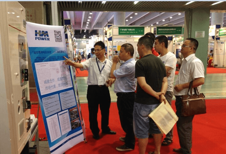 誠邀合作，成套授權(quán)——赫茲曼出席2016亞洲電力電工暨智能電網(wǎng)展覽會