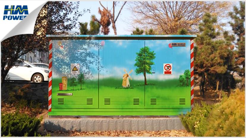 戶外高壓開(kāi)關(guān)箱