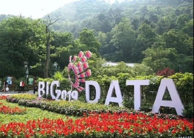 貴陽！貴陽！連接世界的窗口