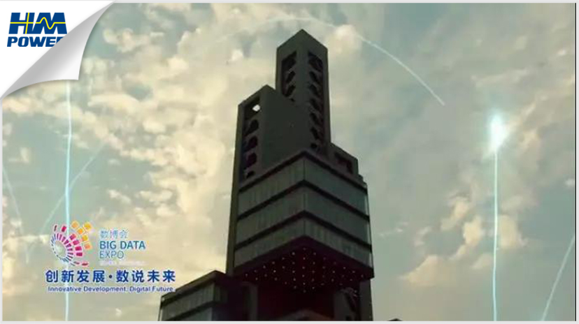 貴陽！貴陽！連接世界的窗口