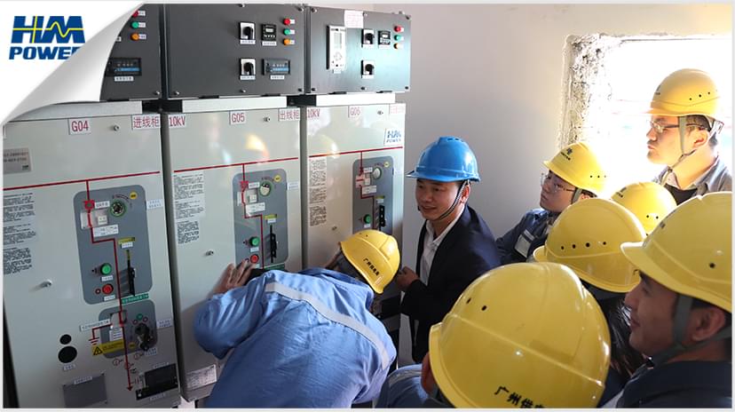 中壓開關柜應用到哪