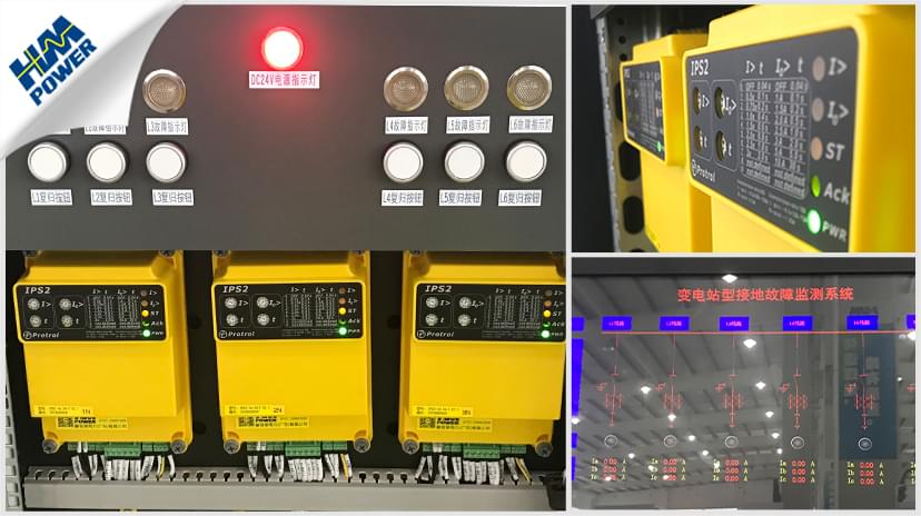 &ldquo;相不對(duì)稱&rdquo;小電流接地保護(hù)裝置