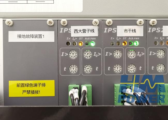 電纜線路型（分布型）小電流接地故障檢測裝置