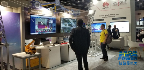 一帶一路，中東始行