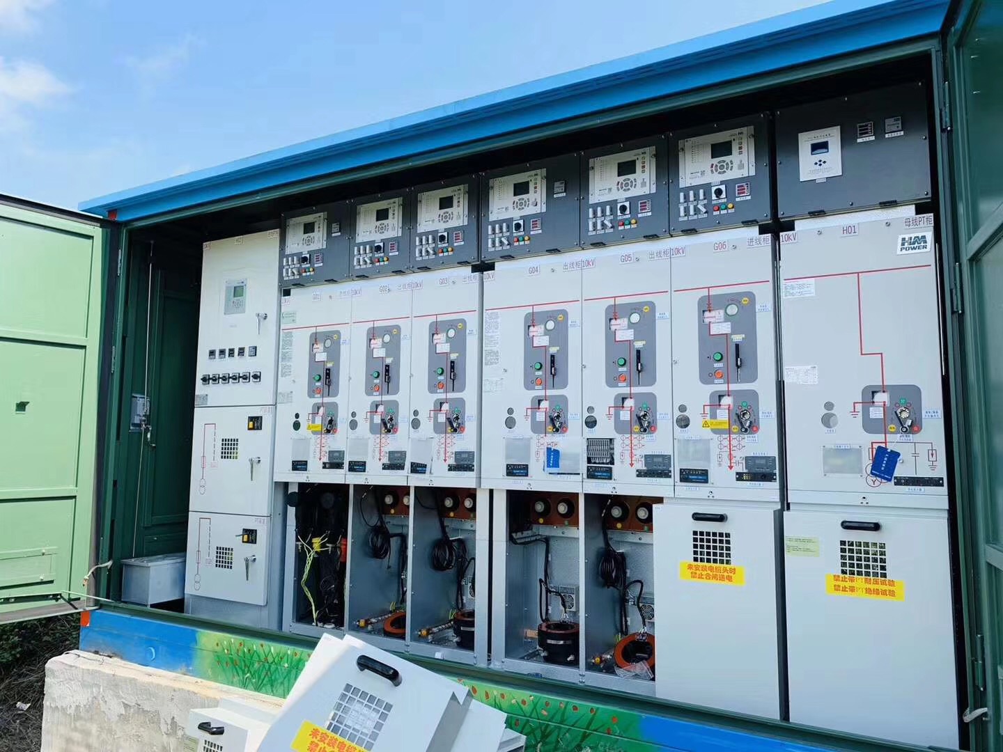 赫茲曼參與博鰲智能電網(wǎng)示范區(qū)建設，助力提升電網(wǎng)泛在連接能力