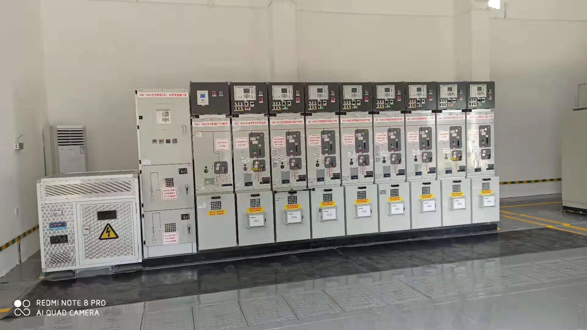 赫茲曼參與博鰲智能電網(wǎng)示范區(qū)建設，助力提升電網(wǎng)泛在連接能力