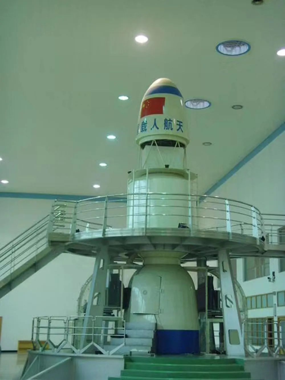 銳意變革，合力共贏&mdash;&mdash;赫茲曼2021年會(huì)慶典