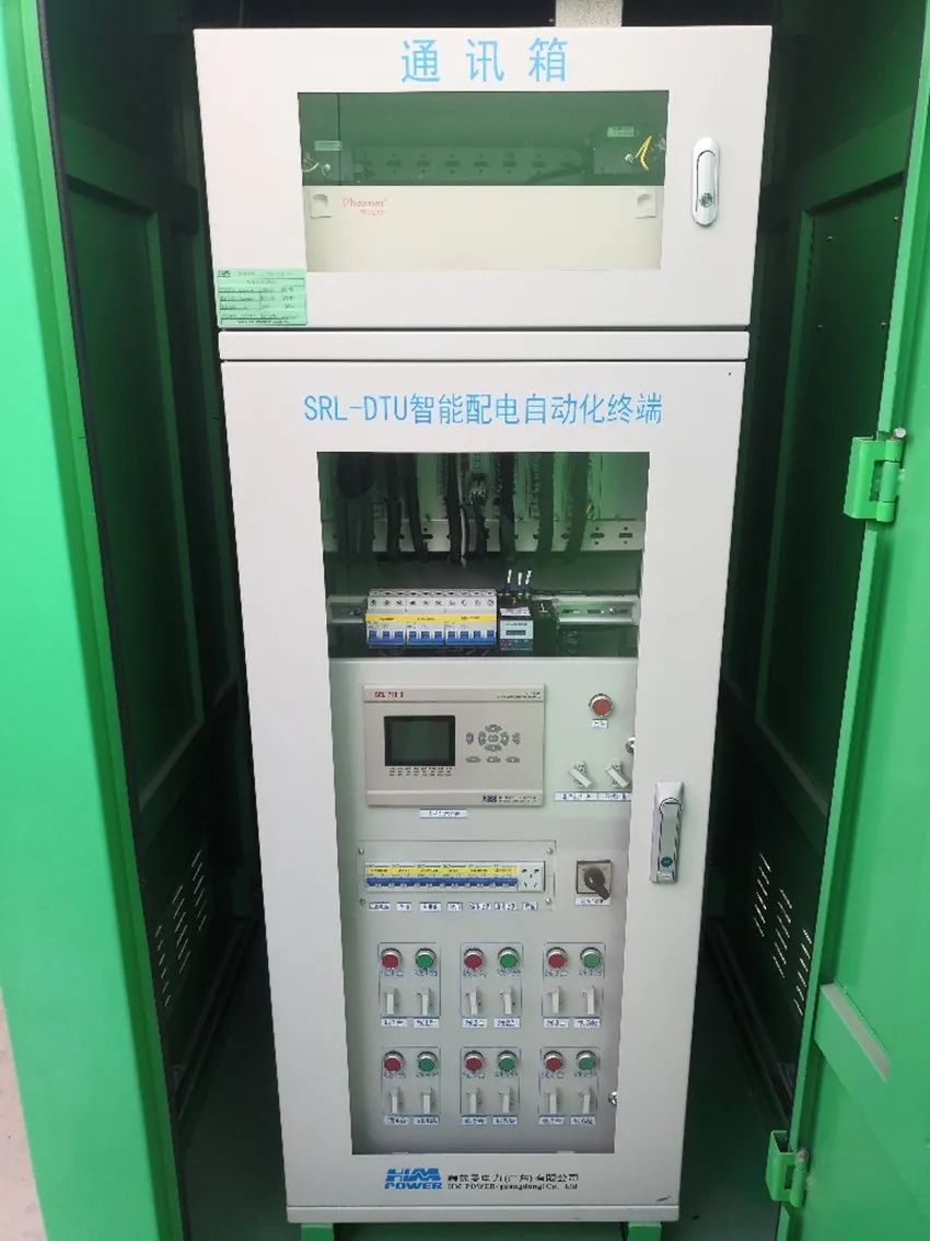 銳意變革，合力共贏&mdash;&mdash;赫茲曼2021年會(huì)慶典