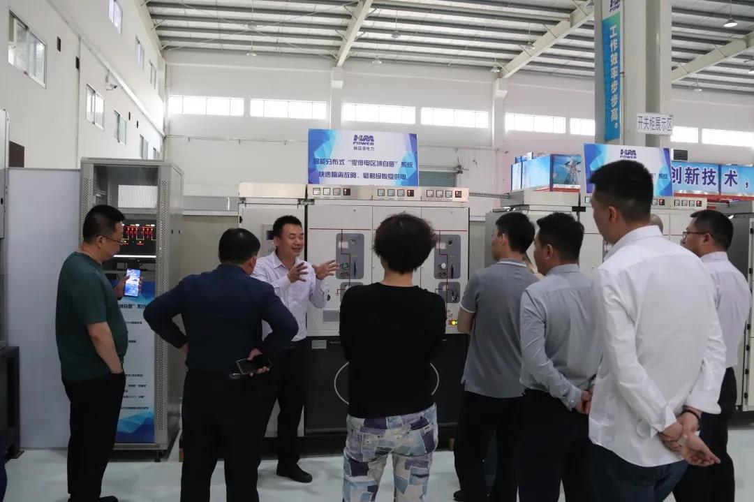 乘風(fēng)破浪，未來可期——2021合作伙伴市場(chǎng)培訓(xùn)