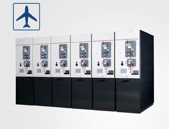 機(jī)場項目10kV高壓配電解決方案