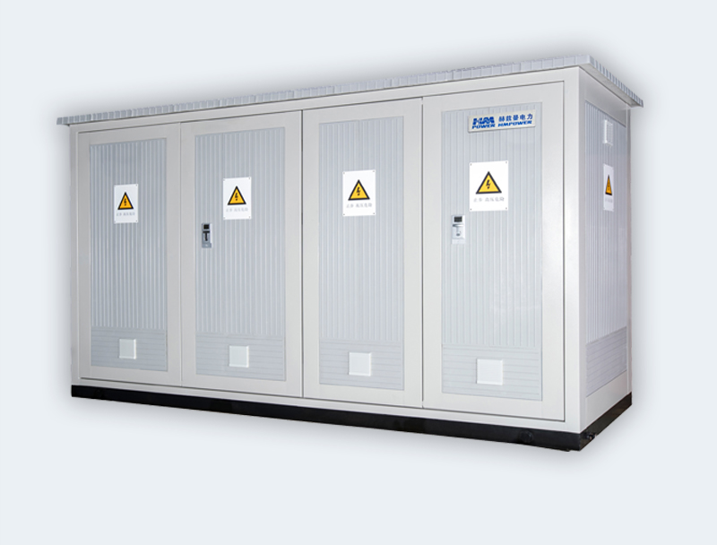 SMC戶外開關(guān)箱